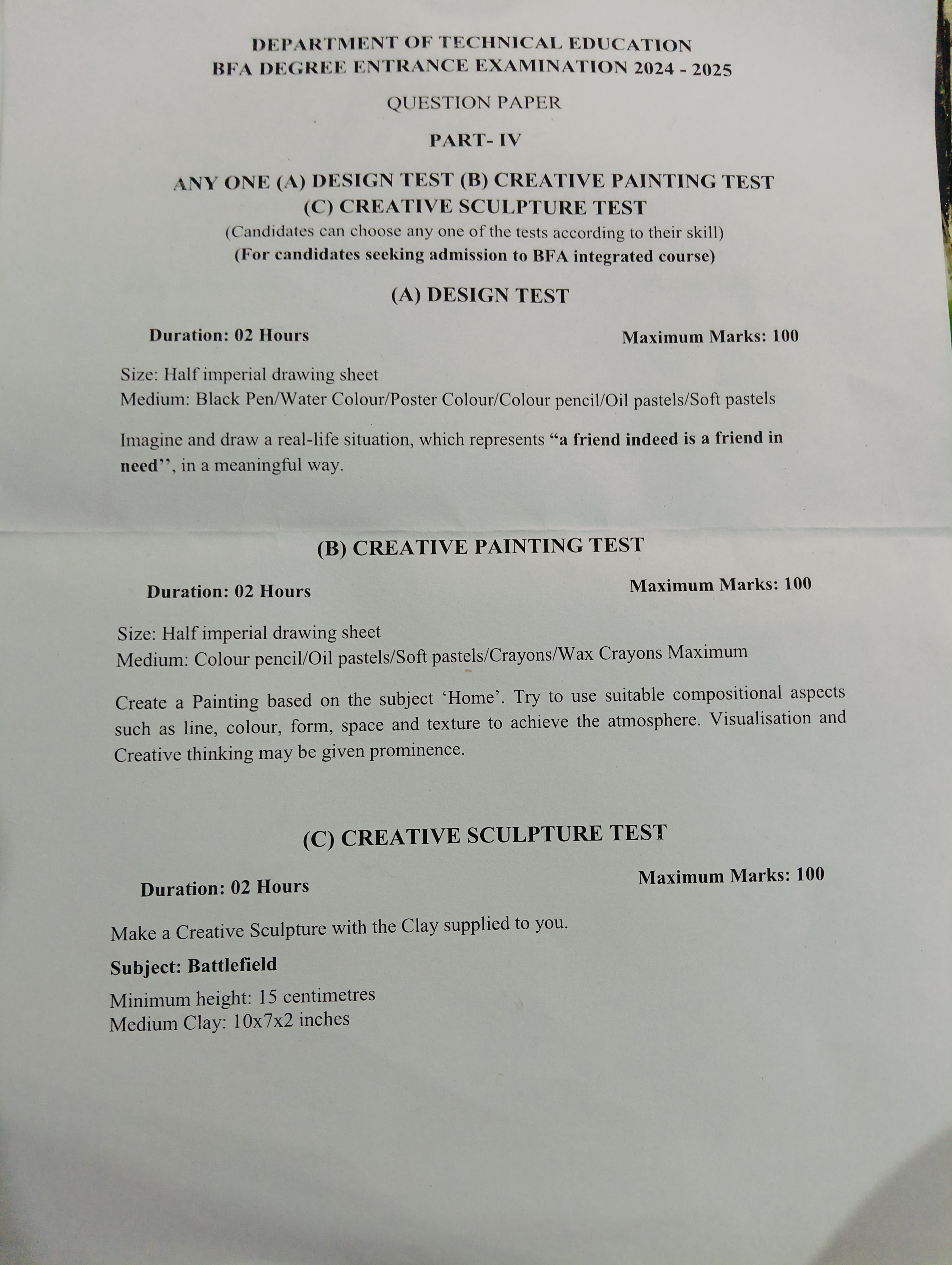 Kerala BFA Entrance Creative Painting Test Question Paper 2024