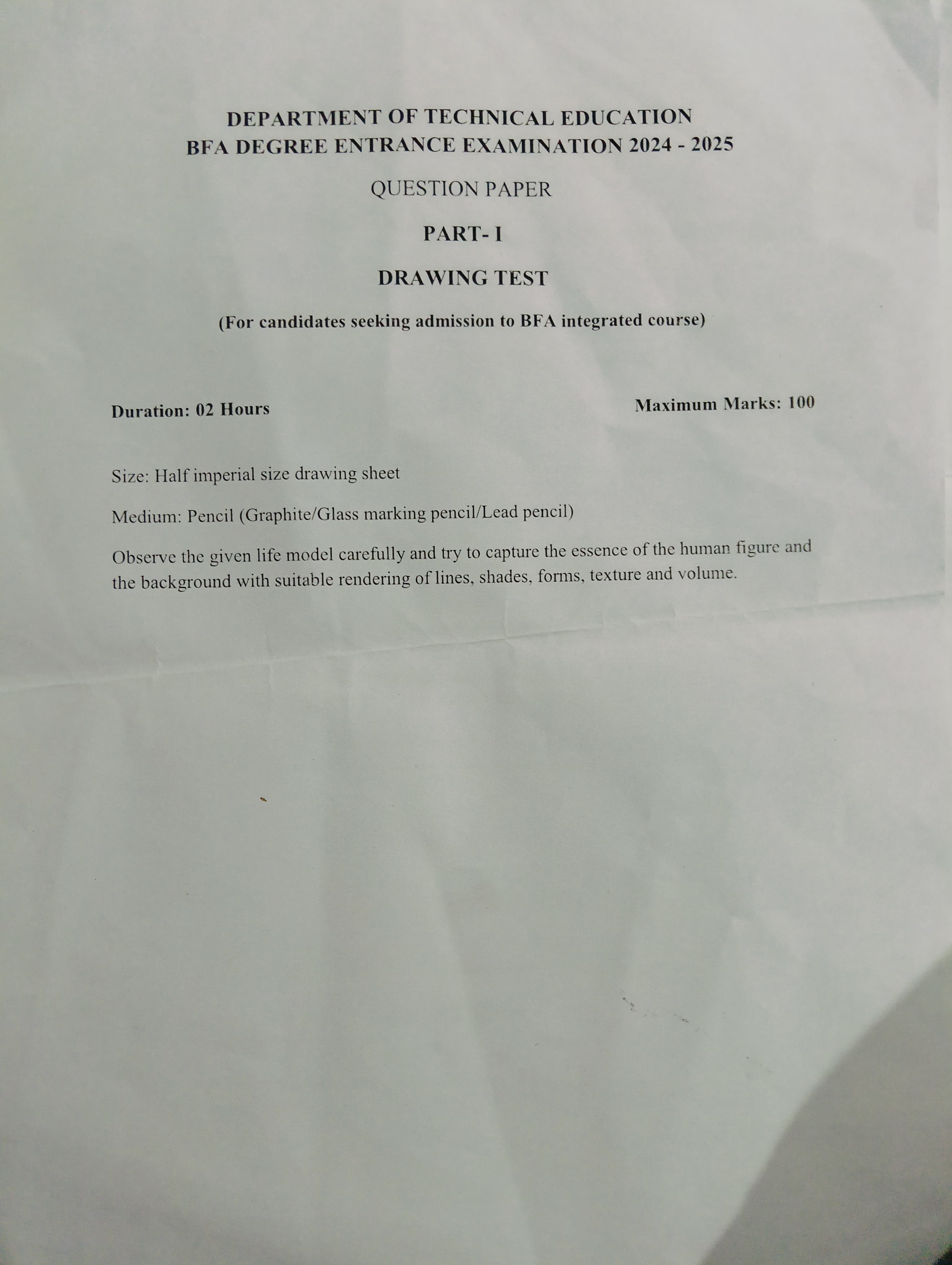 Kerala BFA Entrance Drawing Test Question Paper 2024