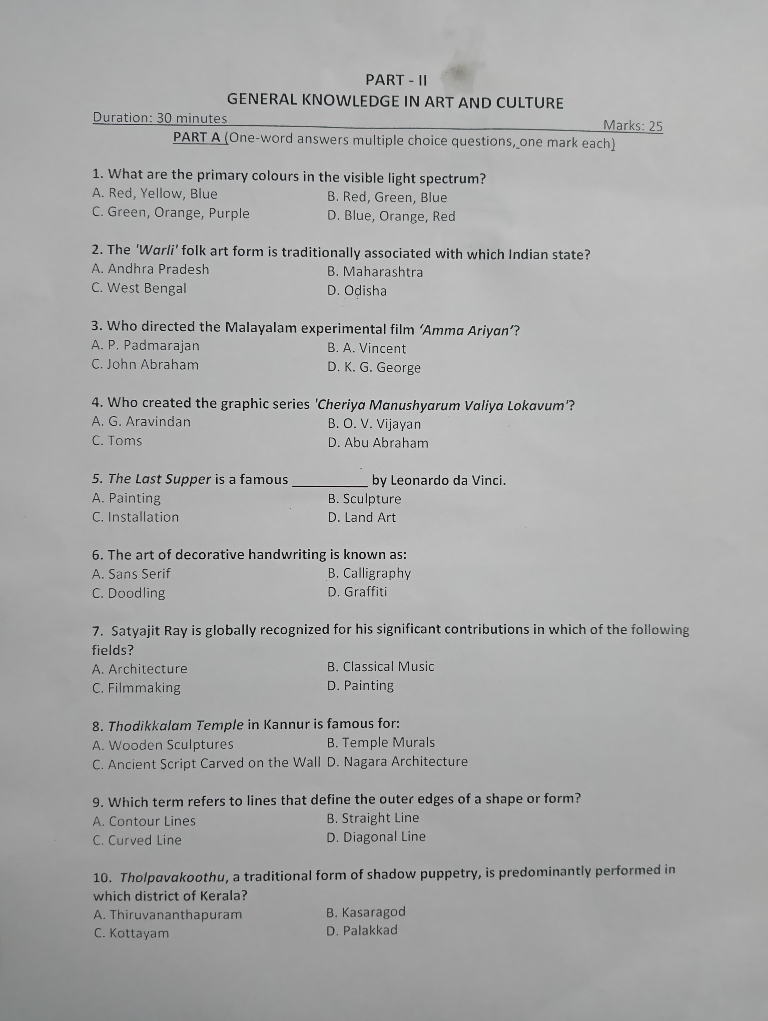 Kerala BFA Entrance General Knowledge & Aptitude Test Question Paper 2025 - Part 1